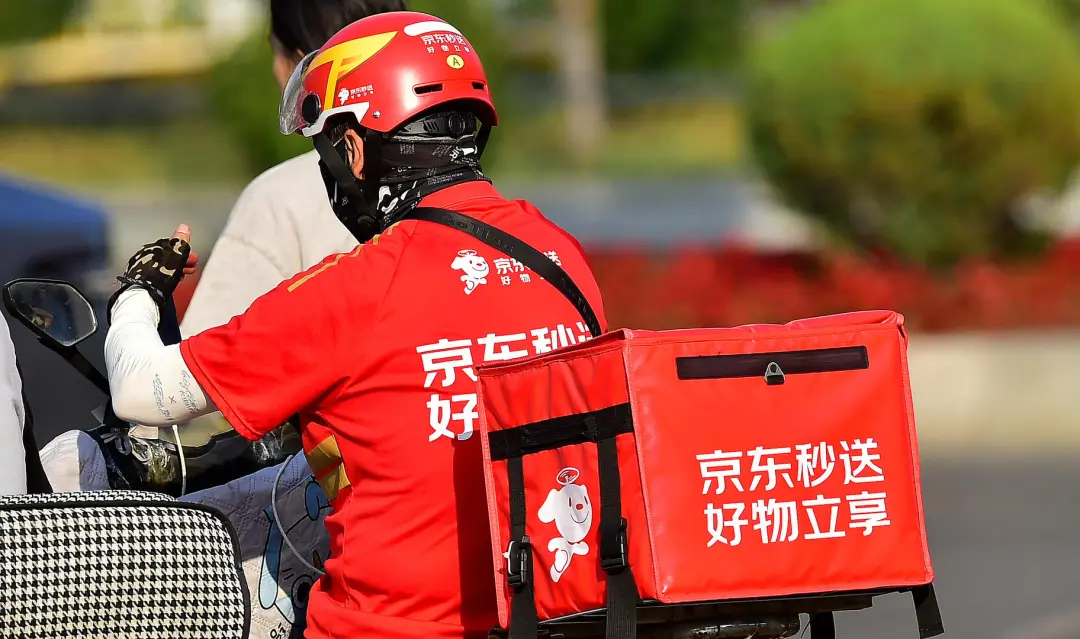 炒股网站 京东宣布全职骑手破15万，取消“外卖超时20分钟免单”服务，客服回应
